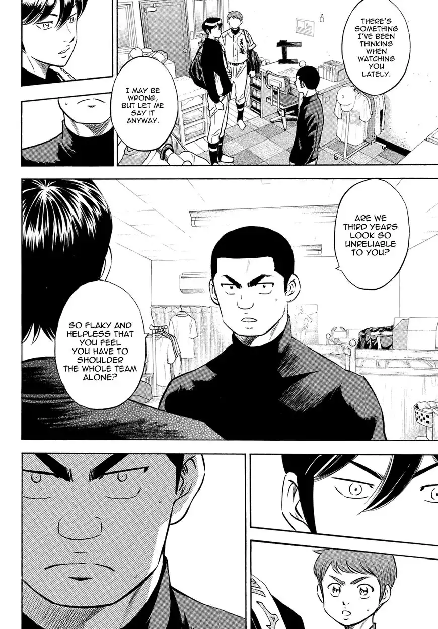 Daiya no A - Act II Chapter 77 18